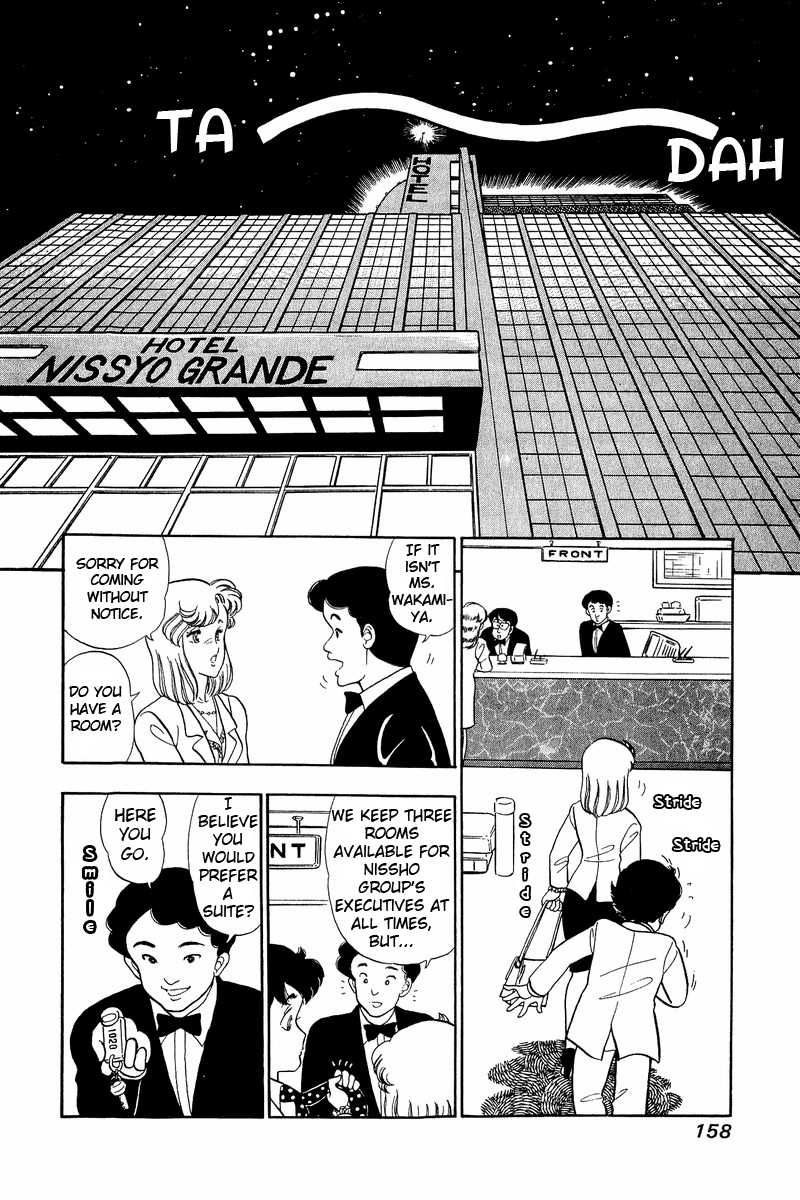 Amai Seikatsu - Chapter 41 [photo 4] - MangaPorn