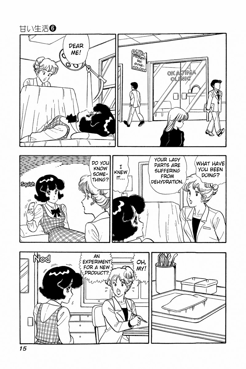 Amai Seikatsu - Chapter 44 [photo 10] - MangaPorn