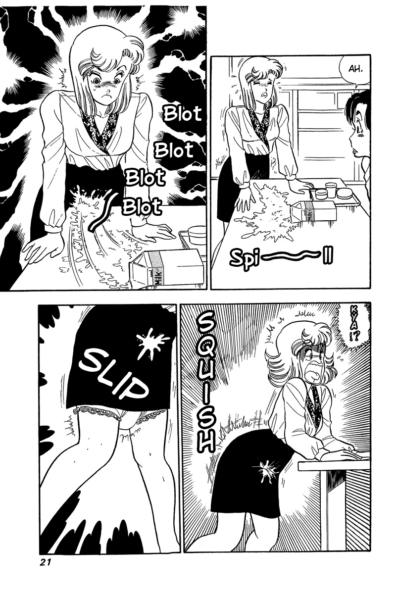 Amai Seikatsu - Chapter 44 [photo 16] - MangaPorn