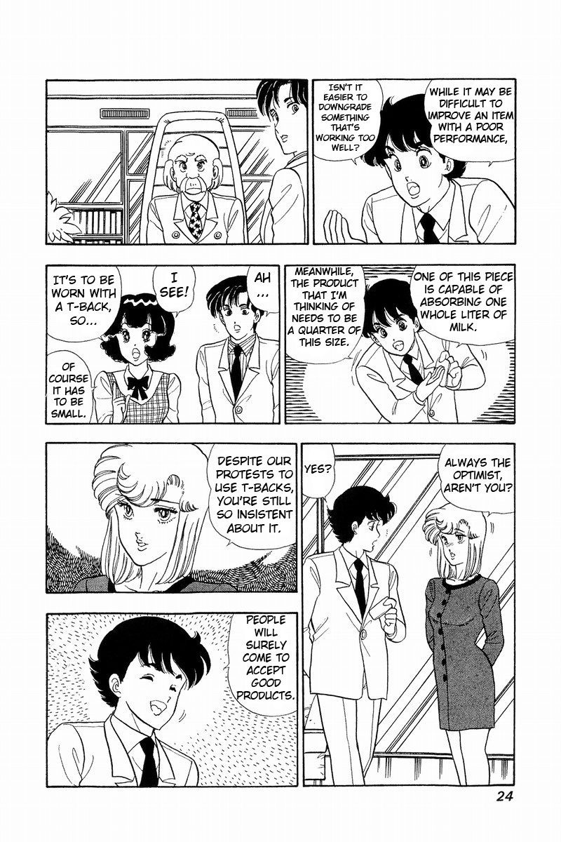 Amai Seikatsu - Chapter 44 [photo 19] - MangaPorn