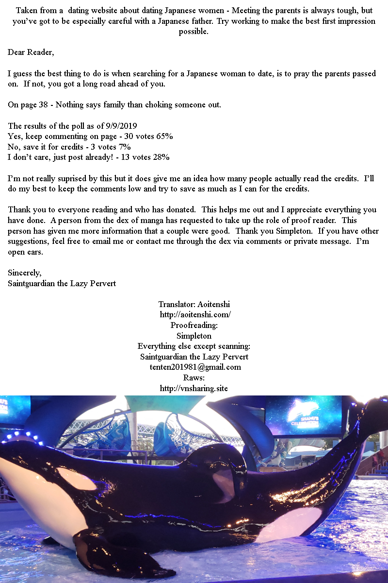 Amai Seikatsu - Chapter 45 [photo 13] - MangaPorn