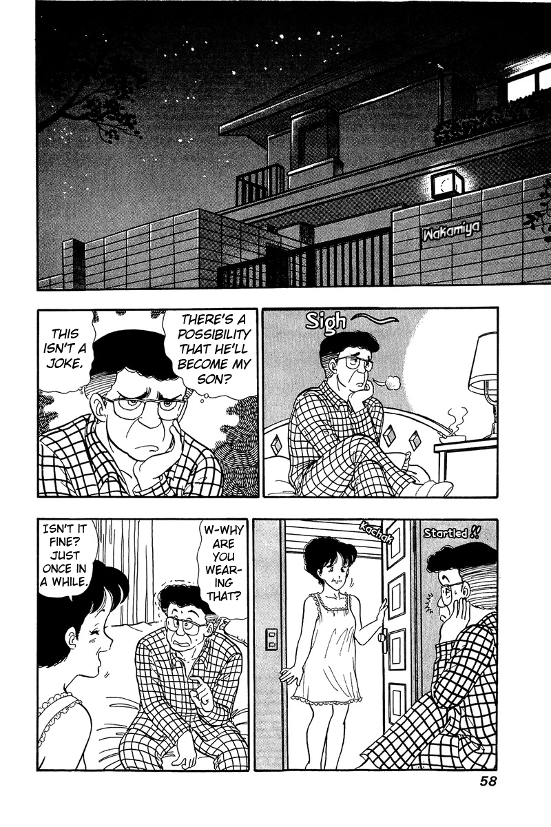 Amai Seikatsu - Chapter 46 [photo 16] - MangaPorn