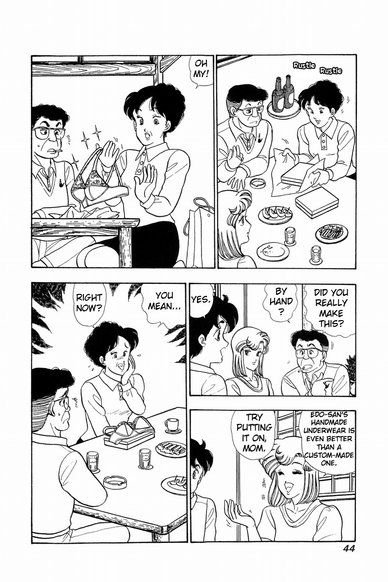 Amai Seikatsu - Chapter 46 [photo 2] - MangaPorn