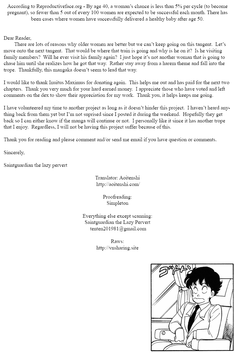 Amai Seikatsu - Chapter 46 [photo 24] - MangaPorn