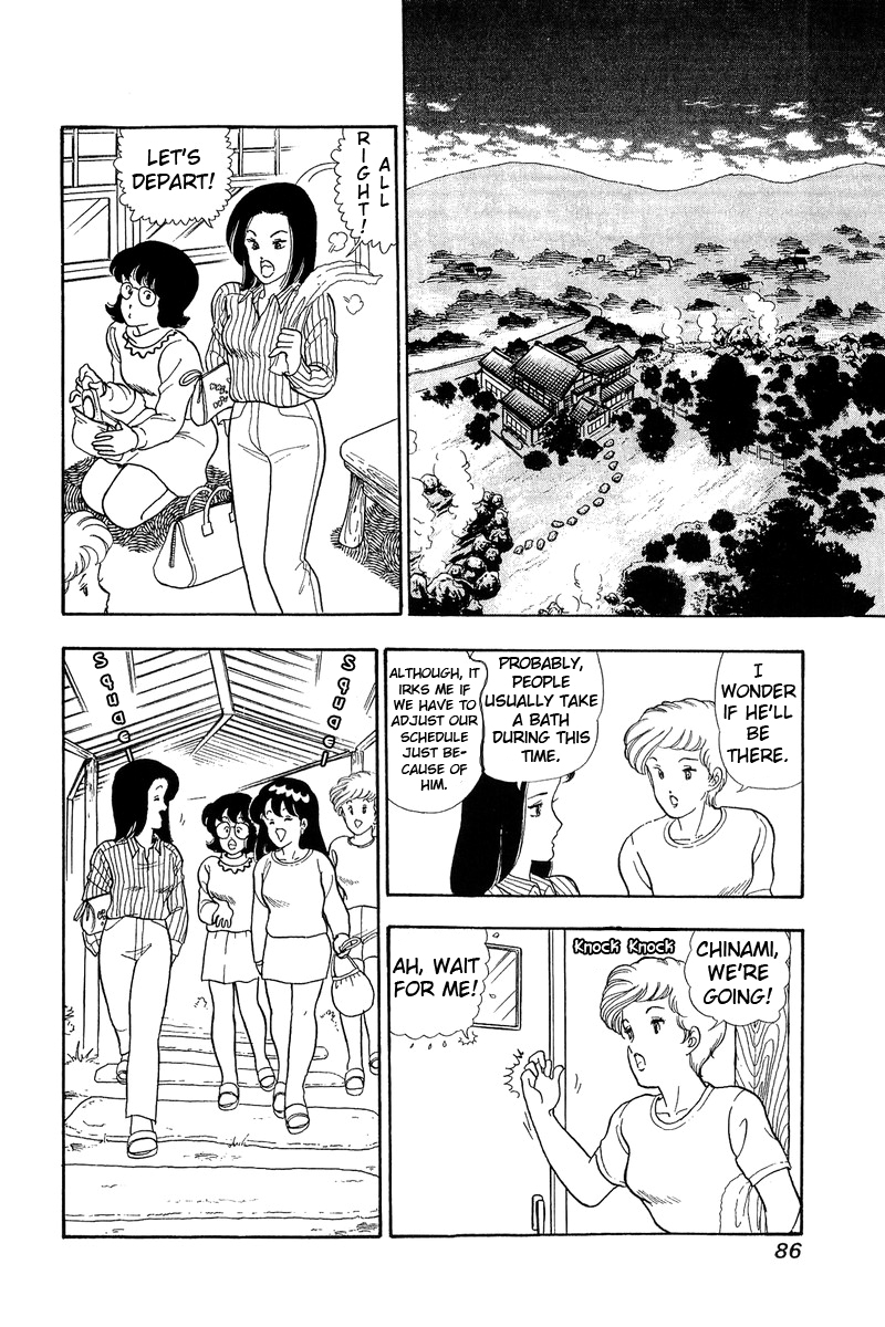 Amai Seikatsu - Chapter 48 [photo 6] - MangaPorn