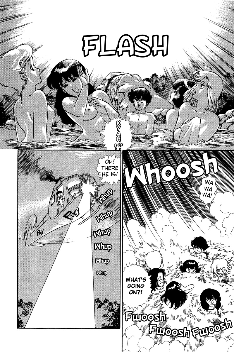 Amai Seikatsu - Chapter 49 [photo 5] - MangaPorn