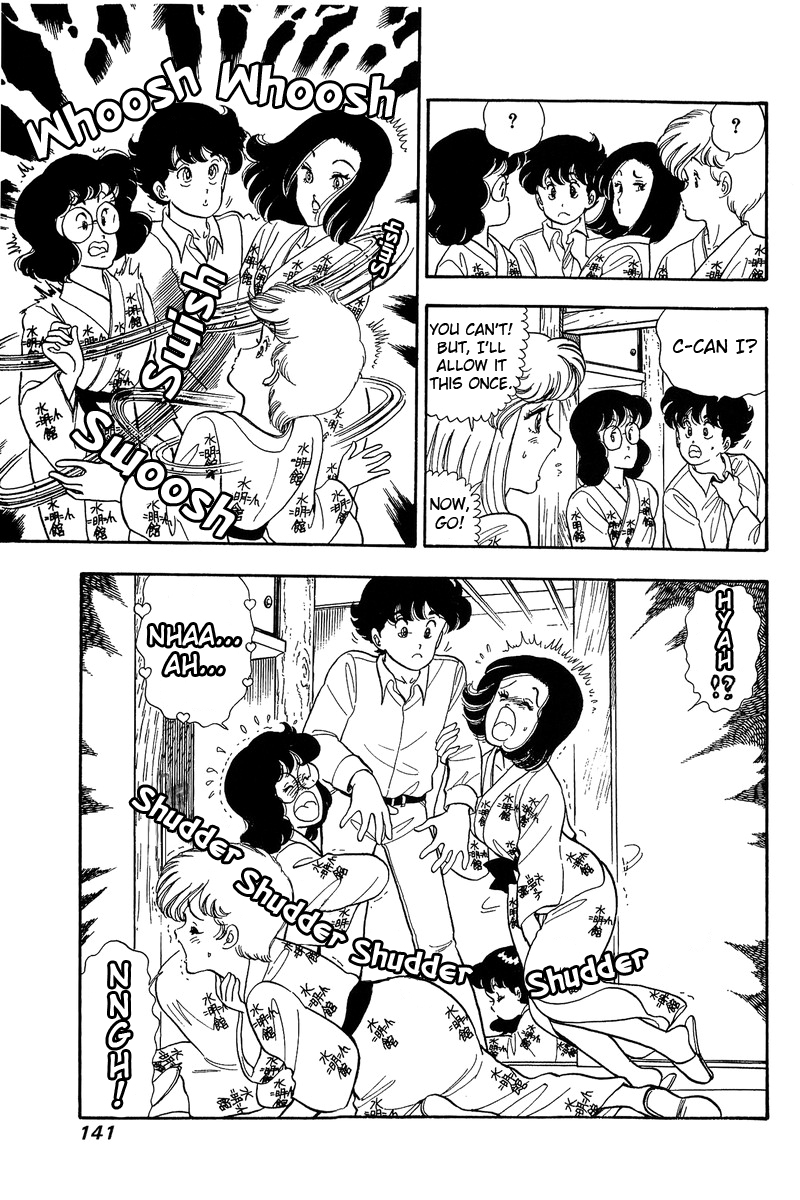 Amai Seikatsu - Chapter 51 [photo 5] - MangaPorn