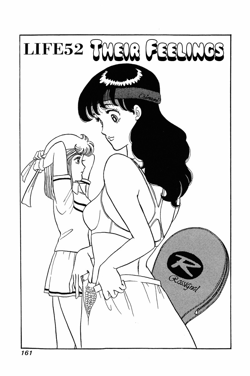 Amai Seikatsu - Chapter 52 [photo 1] - MangaPorn