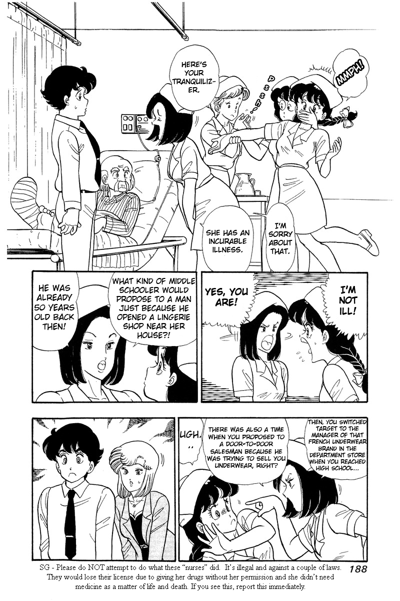 Amai Seikatsu - Chapter 53 [photo 4] - MangaPorn