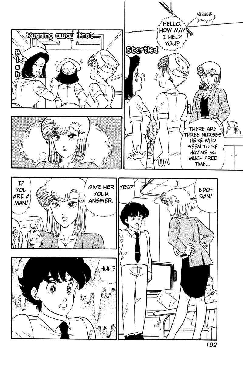 Amai Seikatsu - Chapter 53 [photo 8] - MangaPorn