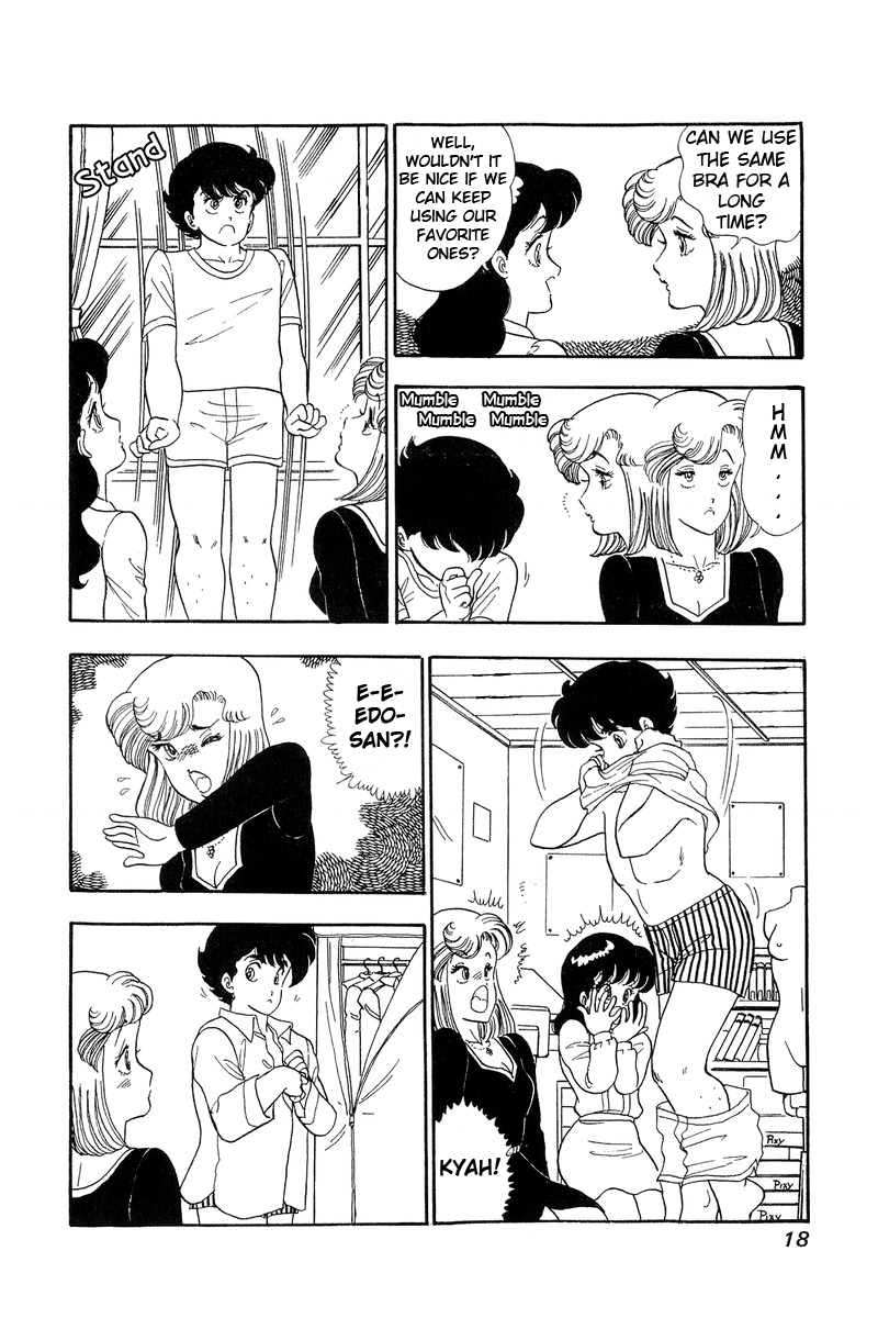 Amai Seikatsu - Chapter 54 [photo 13] - MangaPorn