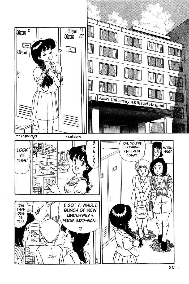 Amai Seikatsu - Chapter 54 [photo 15] - MangaPorn