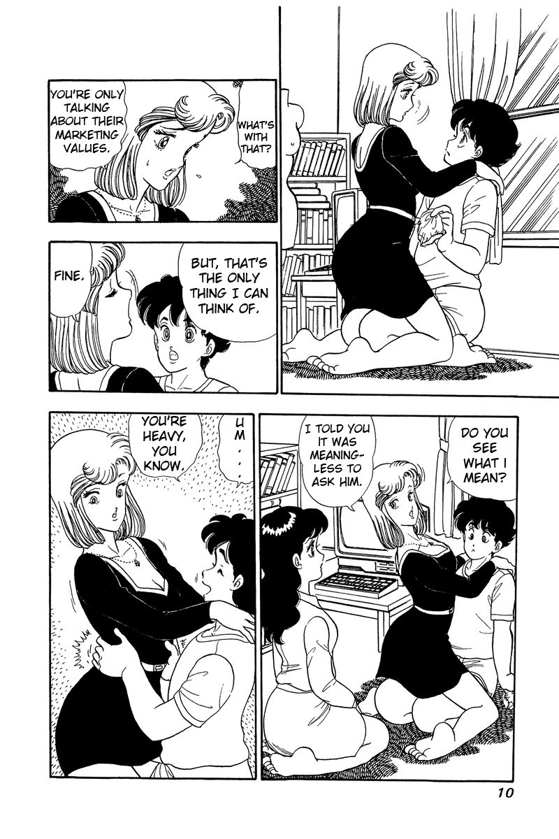 Amai Seikatsu - Chapter 54 [photo 5] - MangaPorn