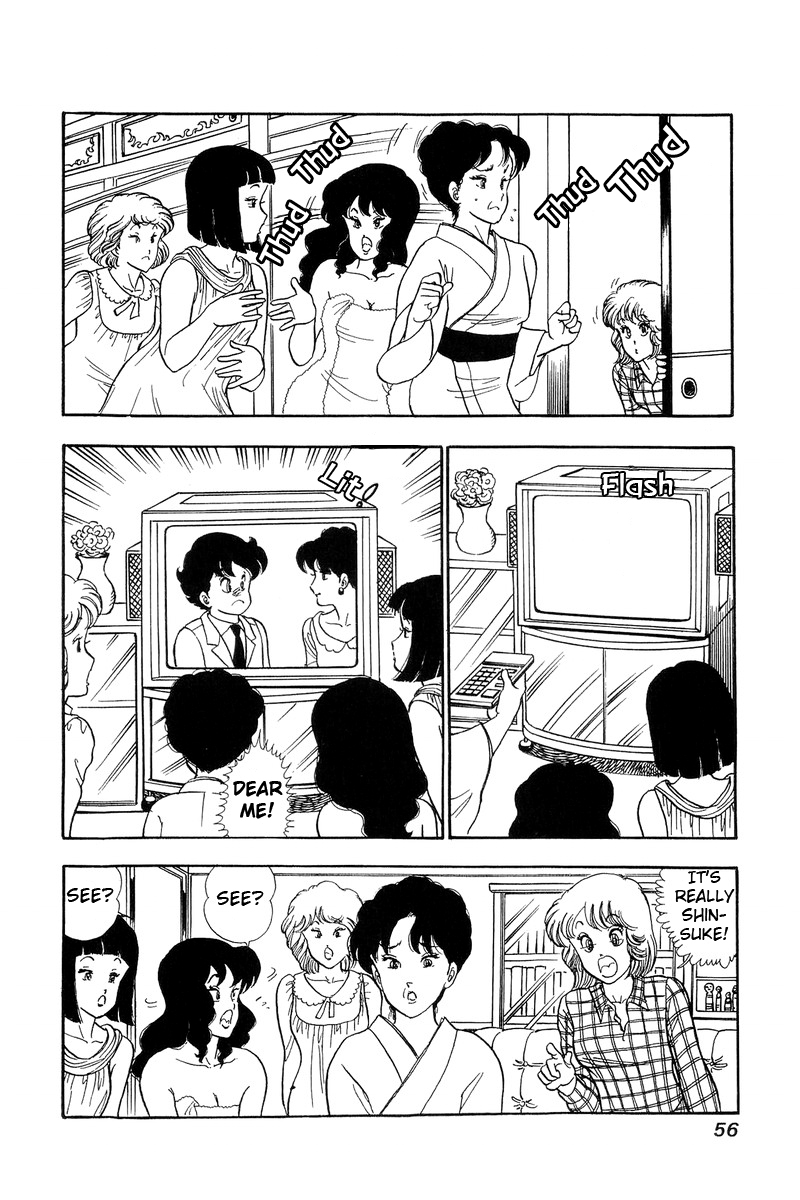 Amai Seikatsu - Chapter 56 [photo 2] - MangaPorn