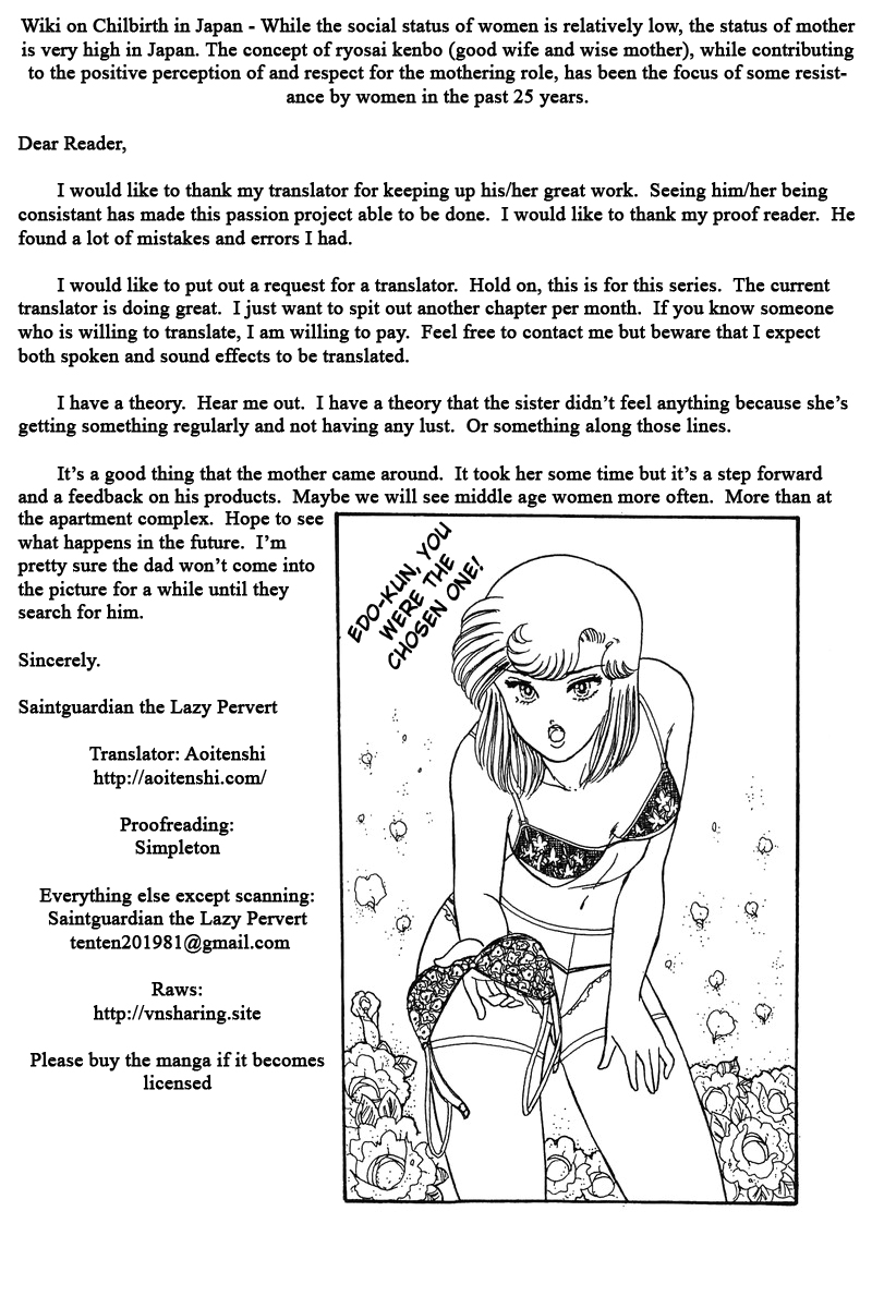 Amai Seikatsu - Chapter 58 [photo 23] - MangaPorn