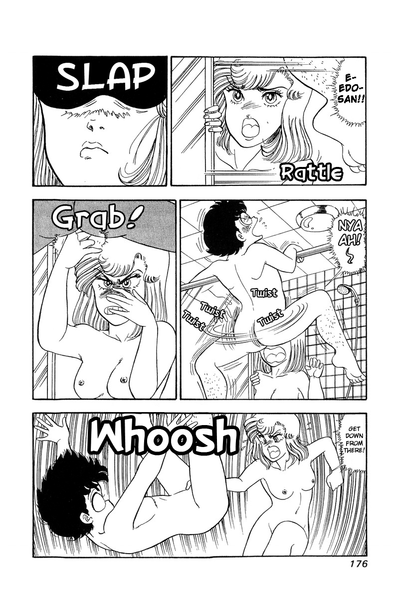 Amai Seikatsu - Chapter 62 [photo 12] - MangaPorn