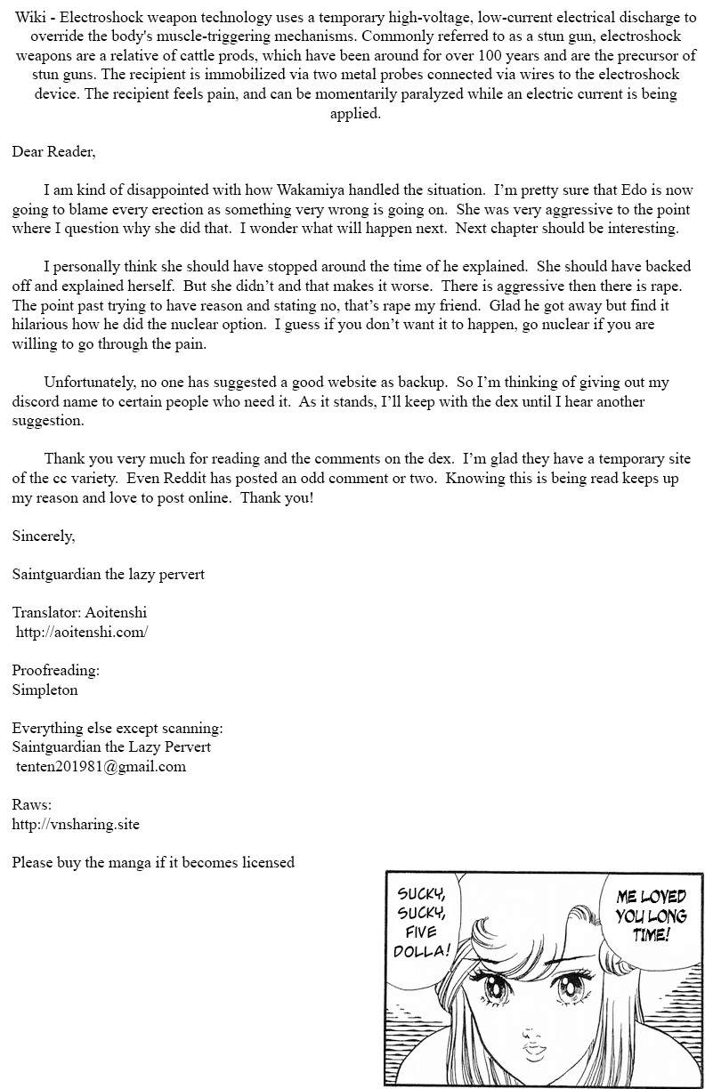 Amai Seikatsu - Chapter 63 [photo 17] - MangaPorn