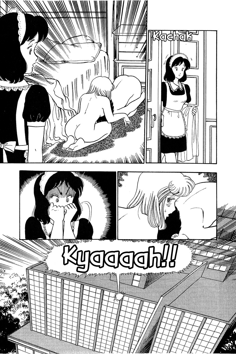 Amai Seikatsu - Chapter 64 [photo 5] - MangaPorn