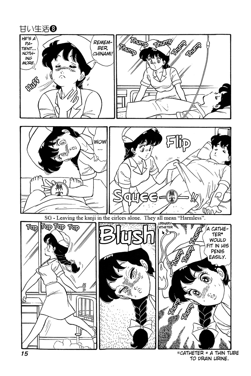 Amai Seikatsu - Chapter 65 [photo 10] - MangaPorn