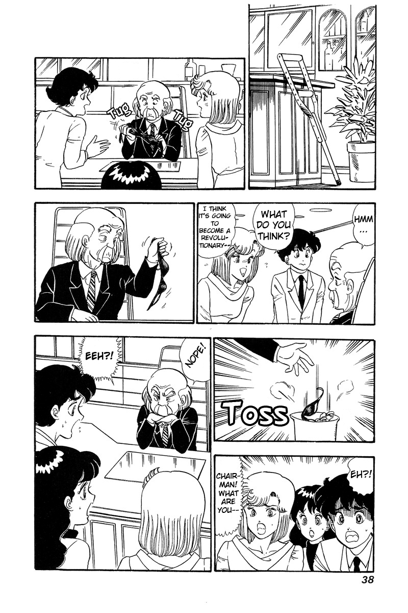 Amai Seikatsu - Chapter 66 [photo 16] - MangaPorn