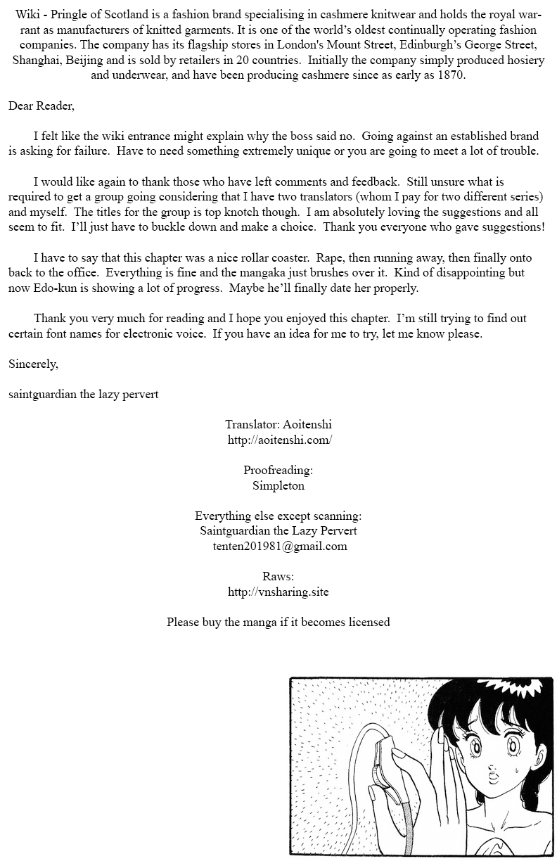 Amai Seikatsu - Chapter 66 [photo 17] - MangaPorn