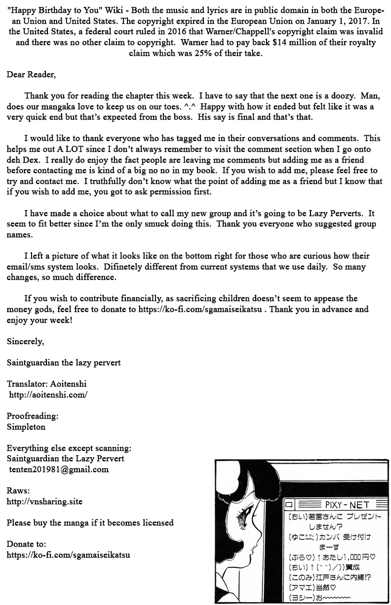 Amai Seikatsu - Chapter 67 [photo 17] - MangaPorn