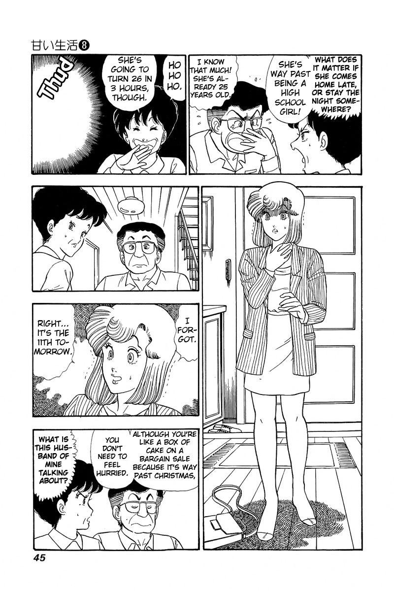 Amai Seikatsu - Chapter 67 [photo 2] - MangaPorn