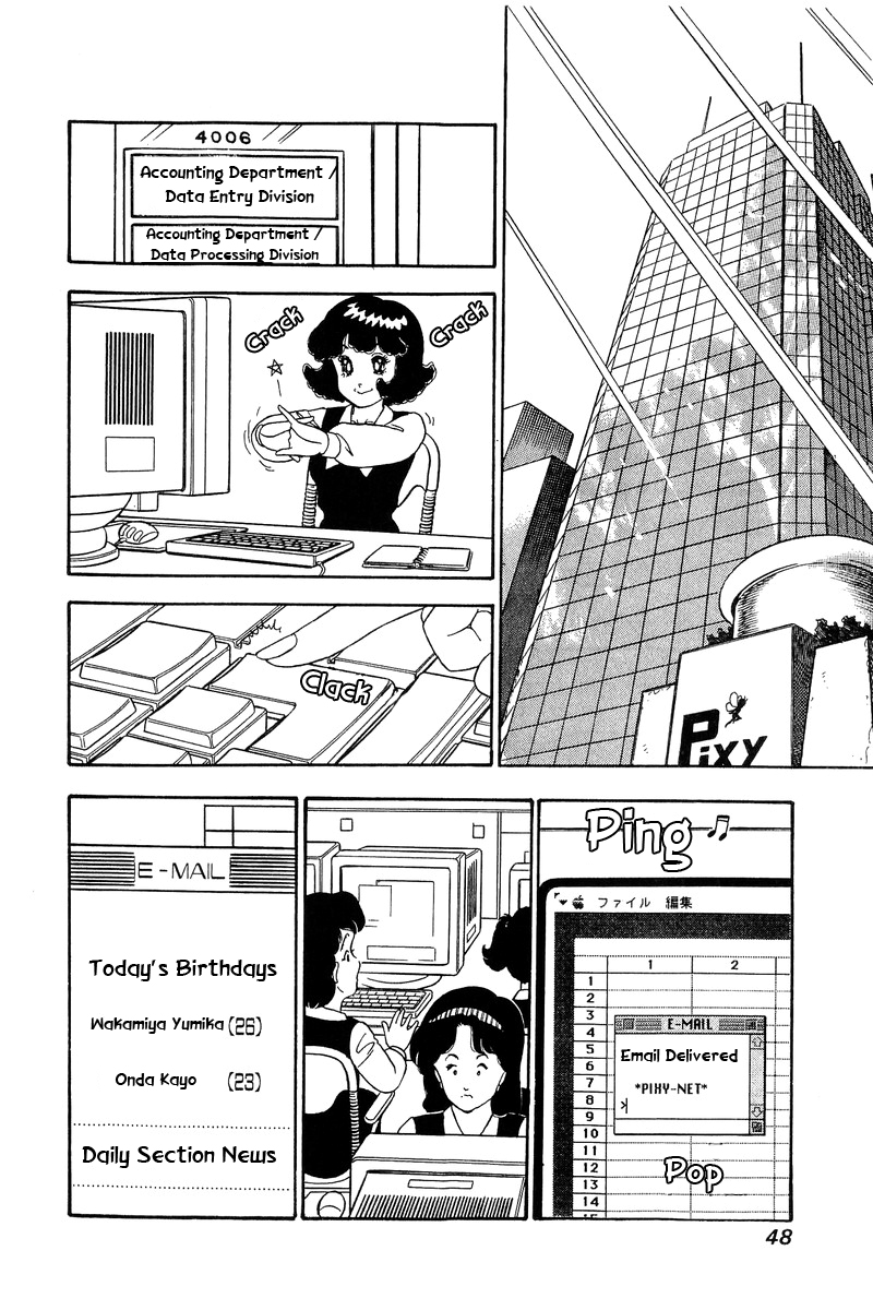 Amai Seikatsu - Chapter 67 [photo 5] - MangaPorn
