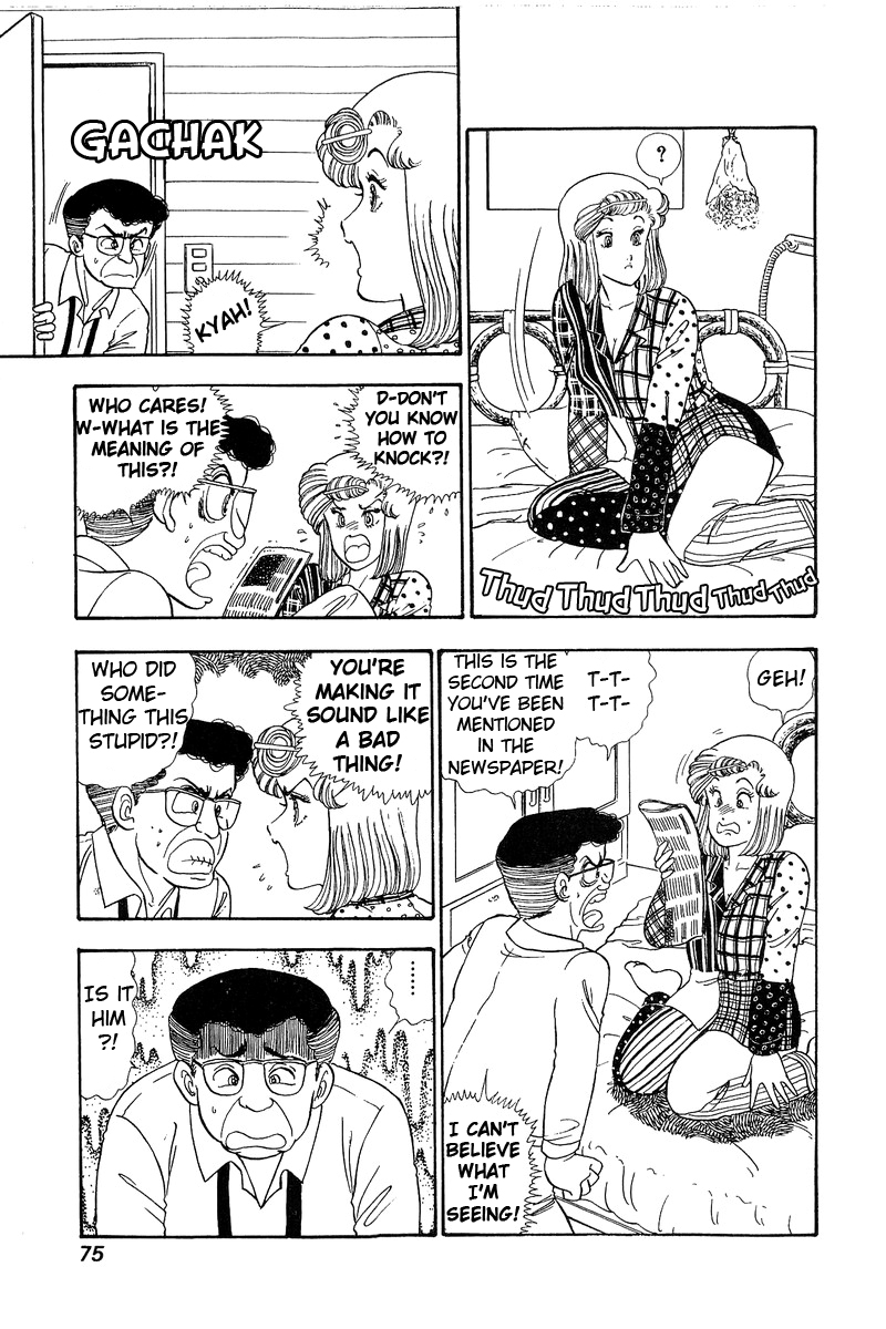 Amai Seikatsu - Chapter 69 [photo 3] - MangaPorn