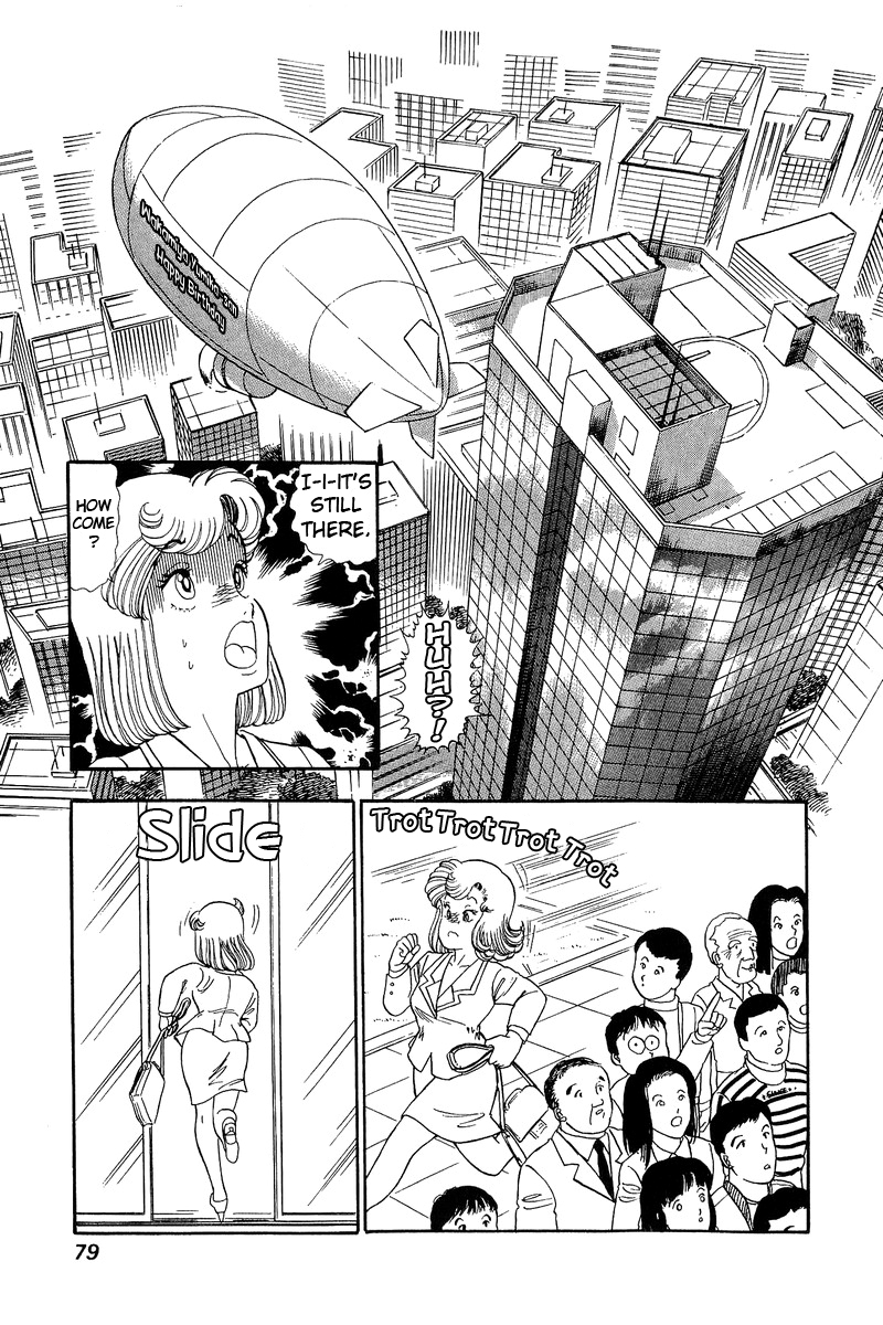 Amai Seikatsu - Chapter 69 [photo 7] - MangaPorn