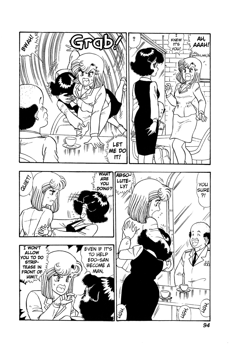 Amai Seikatsu - Chapter 70 [photo 7] - MangaPorn