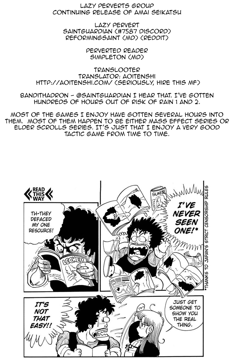 Amai Seikatsu - Chapter 71 [photo 1] - MangaPorn