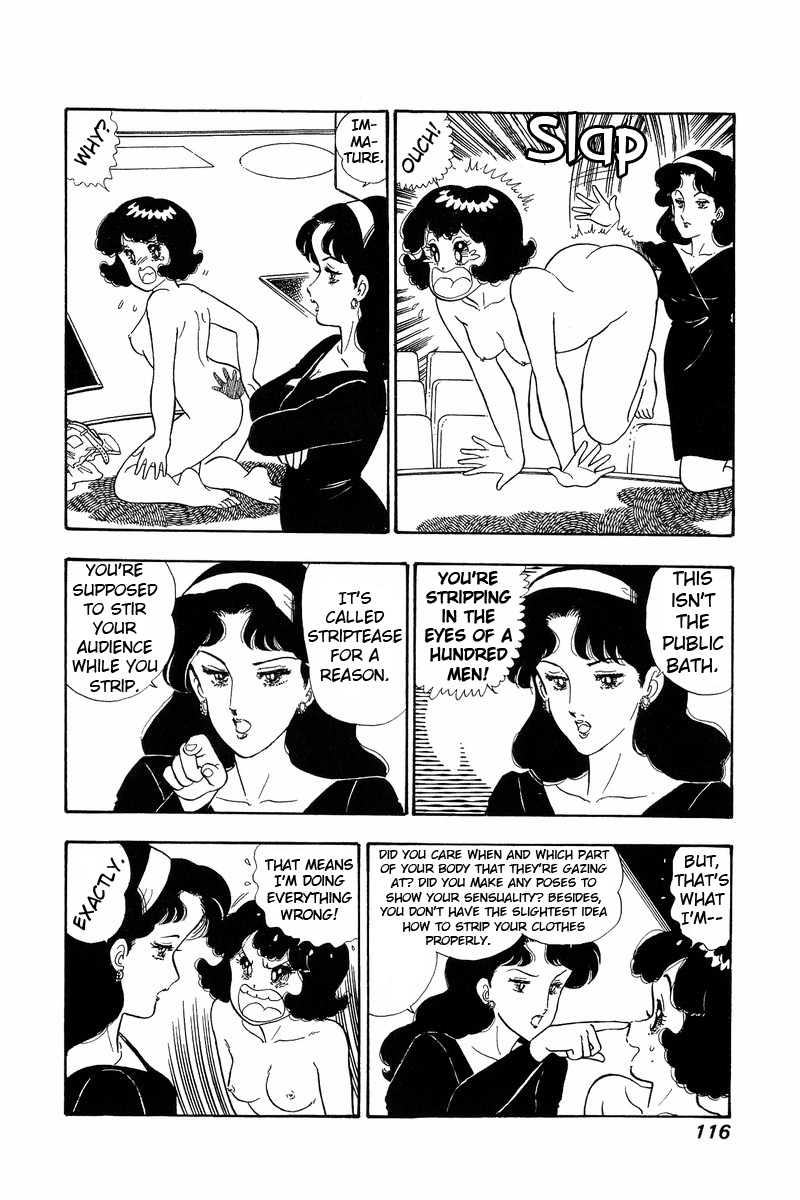 Amai Seikatsu - Chapter 71 [photo 13] - MangaPorn