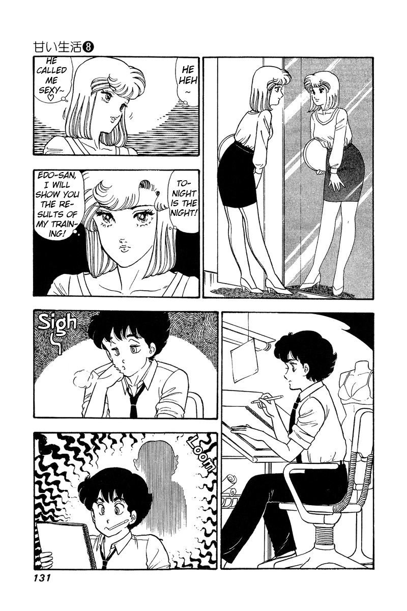 Amai Seikatsu - Chapter 72 [photo 14] - MangaPorn