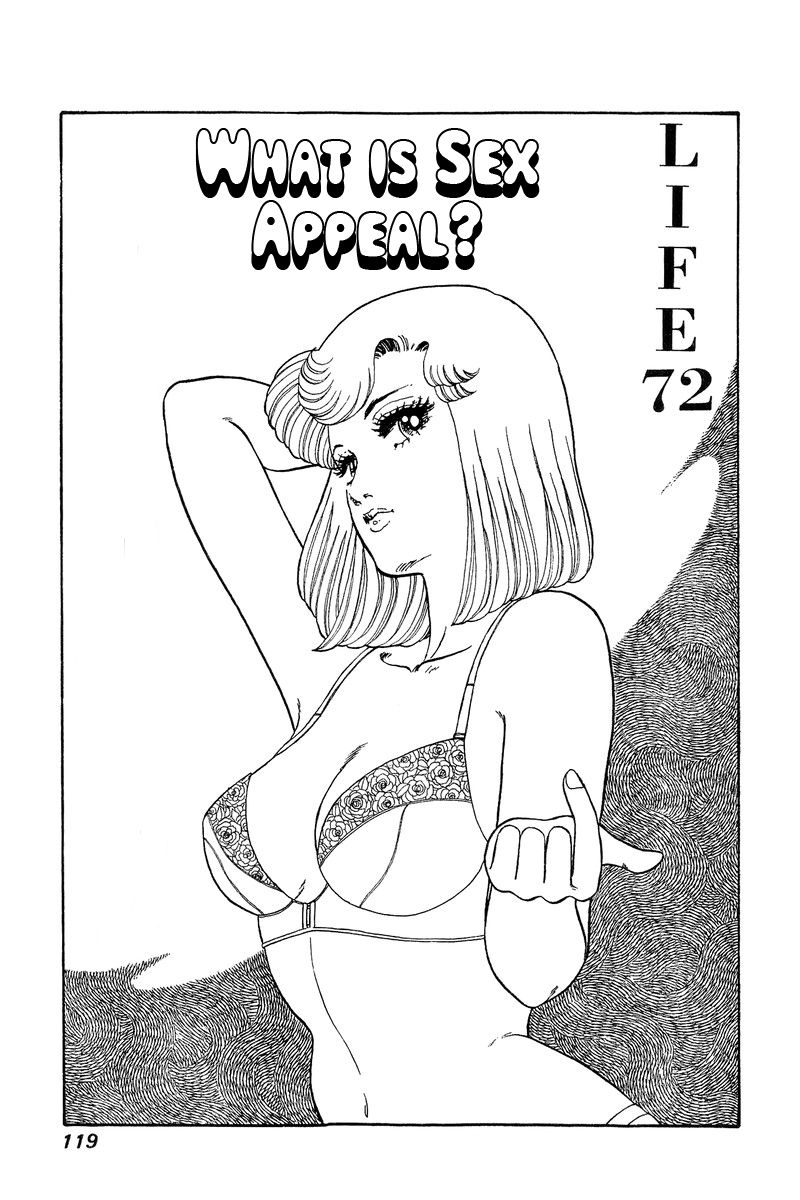 Amai Seikatsu - Chapter 72 [photo 2] - MangaPorn