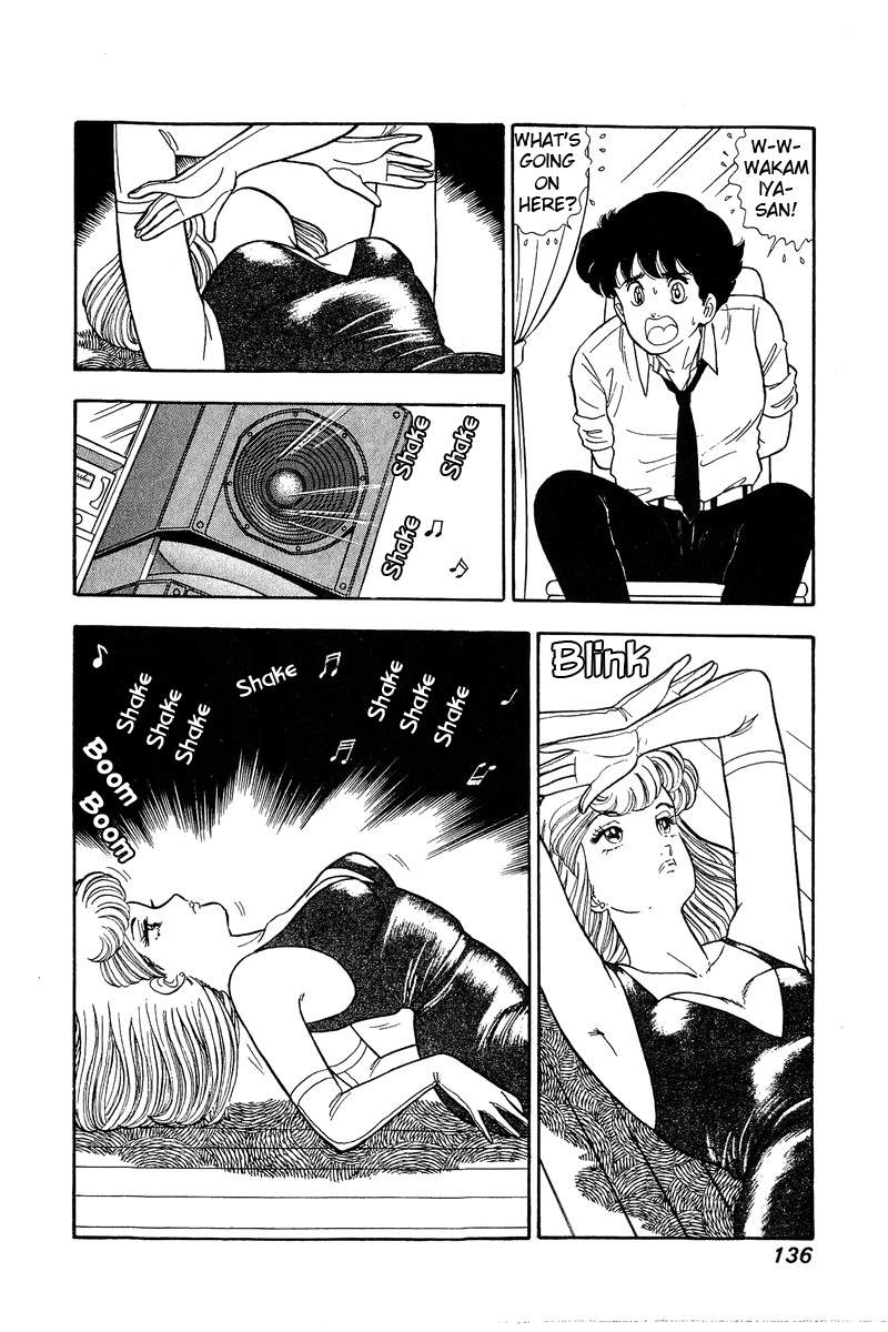 Amai Seikatsu - Chapter 73 [photo 3] - MangaPorn