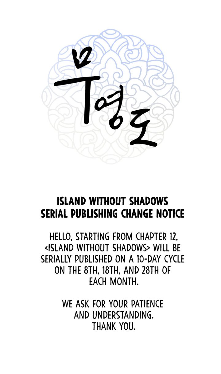 Island Without Shadows - Chapter 11.5 [photo 1] - MangaPorn