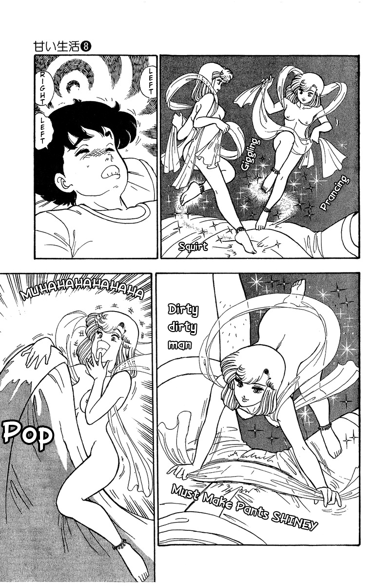 Amai Seikatsu - Chapter 75 [photo 4] - MangaPorn