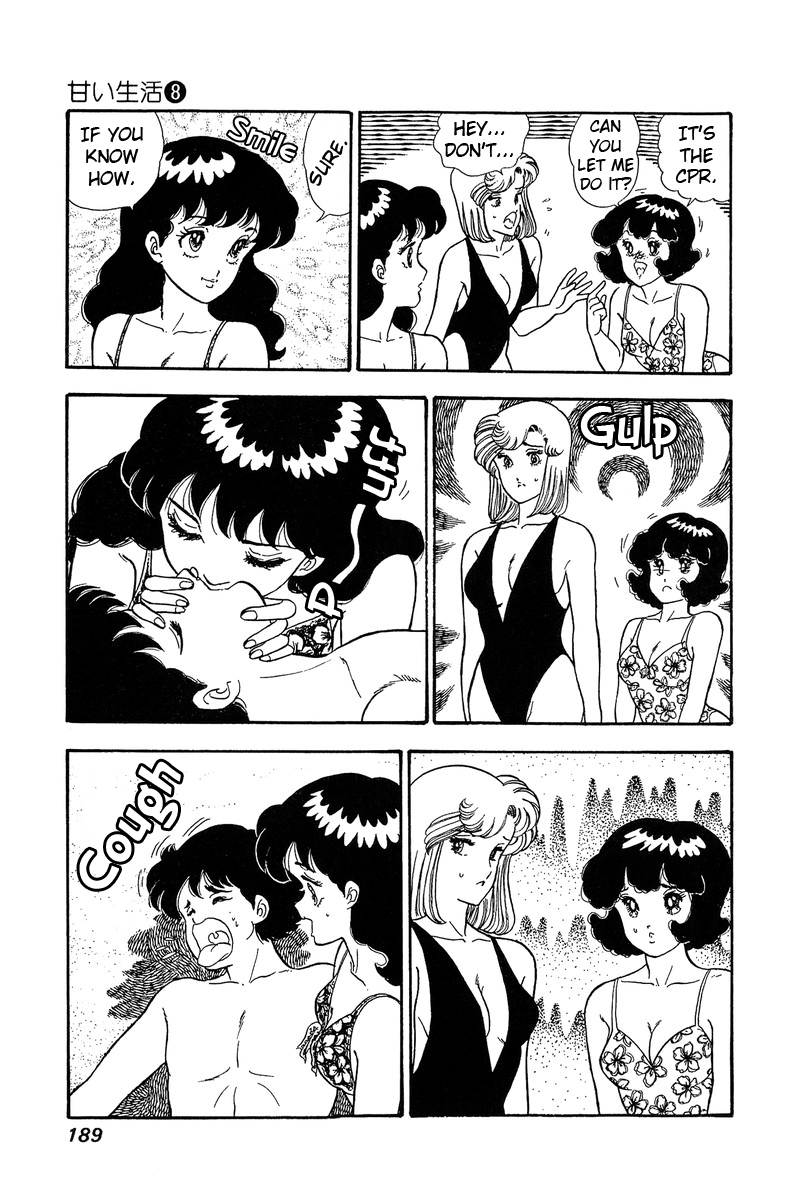 Amai Seikatsu - Chapter 76 [photo 12] - MangaPorn