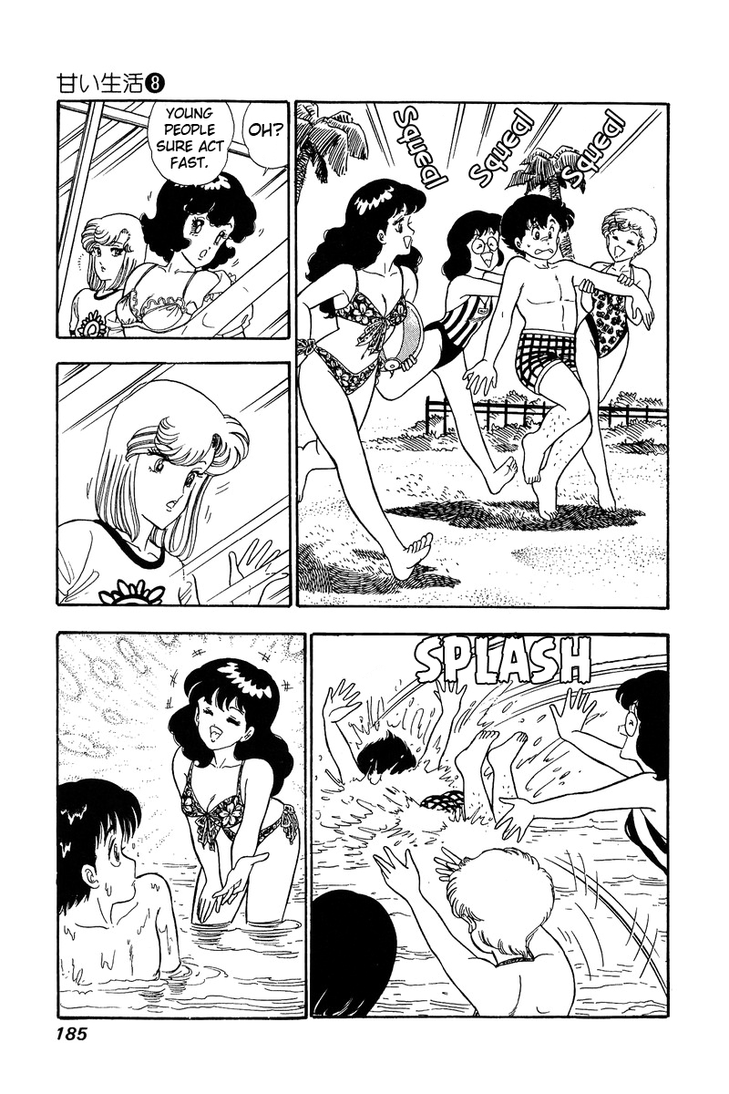 Amai Seikatsu - Chapter 76 [photo 8] - MangaPorn