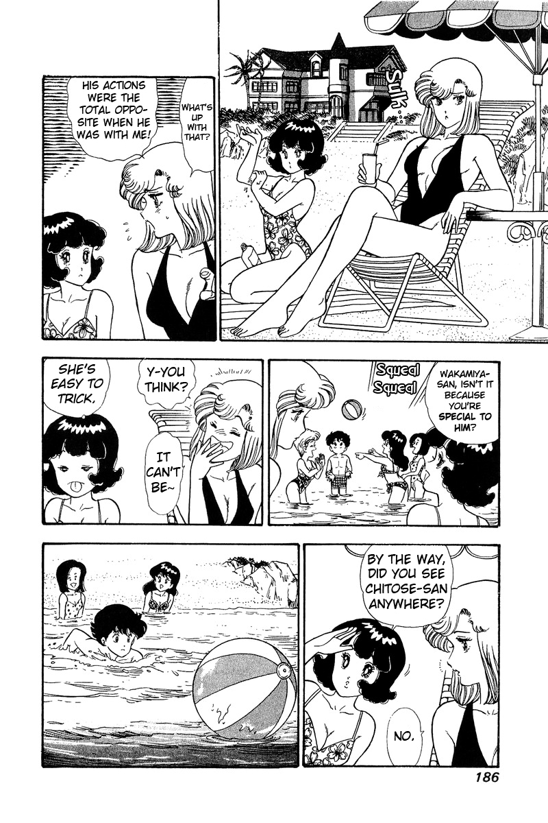 Amai Seikatsu - Chapter 76 [photo 9] - MangaPorn