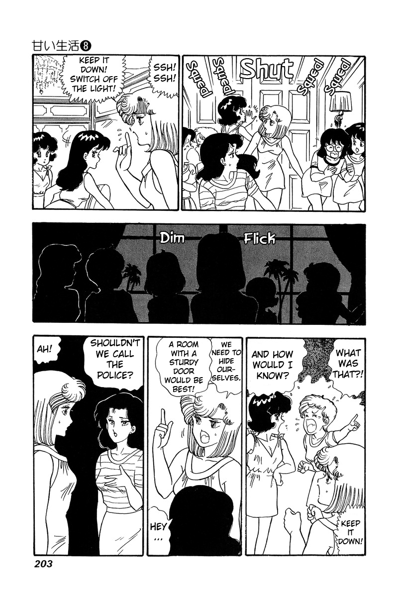 Amai Seikatsu - Chapter 77 [photo 10] - MangaPorn