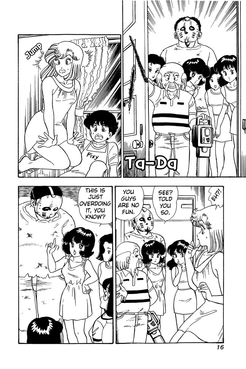 Amai Seikatsu - Chapter 78 [photo 12] - MangaPorn