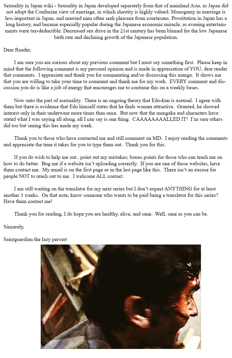 Amai Seikatsu - Chapter 78 [photo 19] - MangaPorn