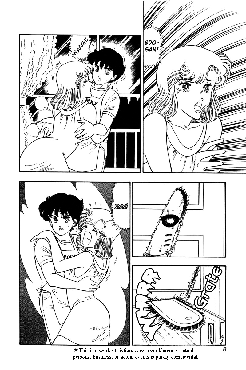 Amai Seikatsu - Chapter 78 [photo 4] - MangaPorn