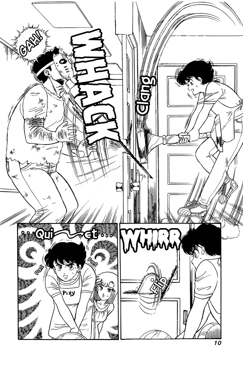 Amai Seikatsu - Chapter 78 [photo 6] - MangaPorn