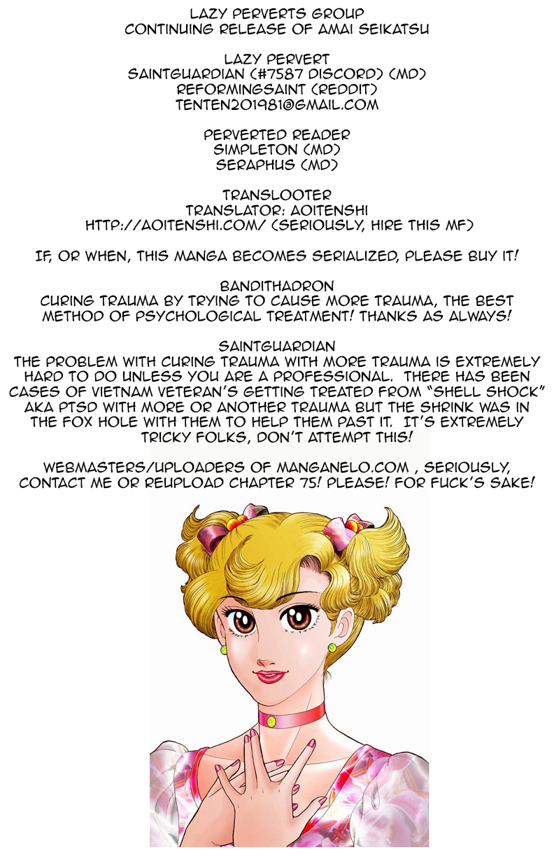 Amai Seikatsu - Chapter 79 [photo 1] - MangaPorn