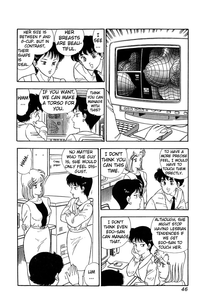 Amai Seikatsu - Chapter 80 [photo 11] - MangaPorn