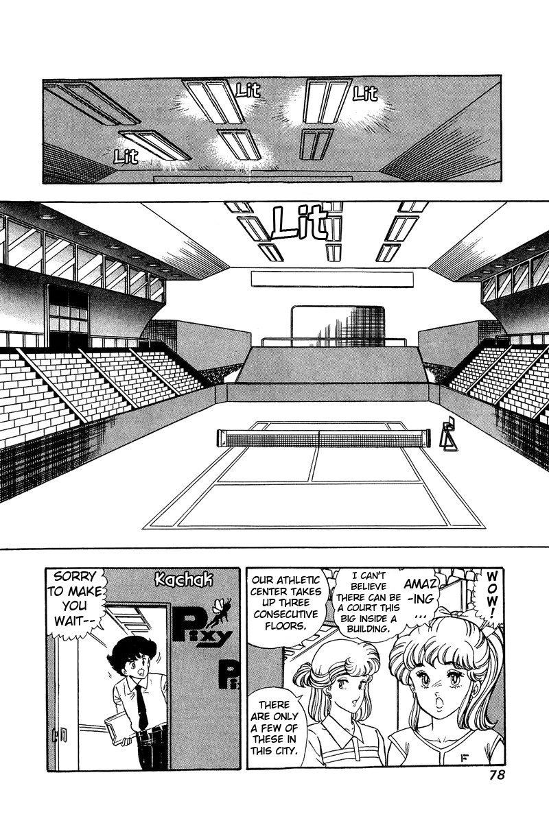 Amai Seikatsu - Chapter 82 [photo 11] - MangaPorn
