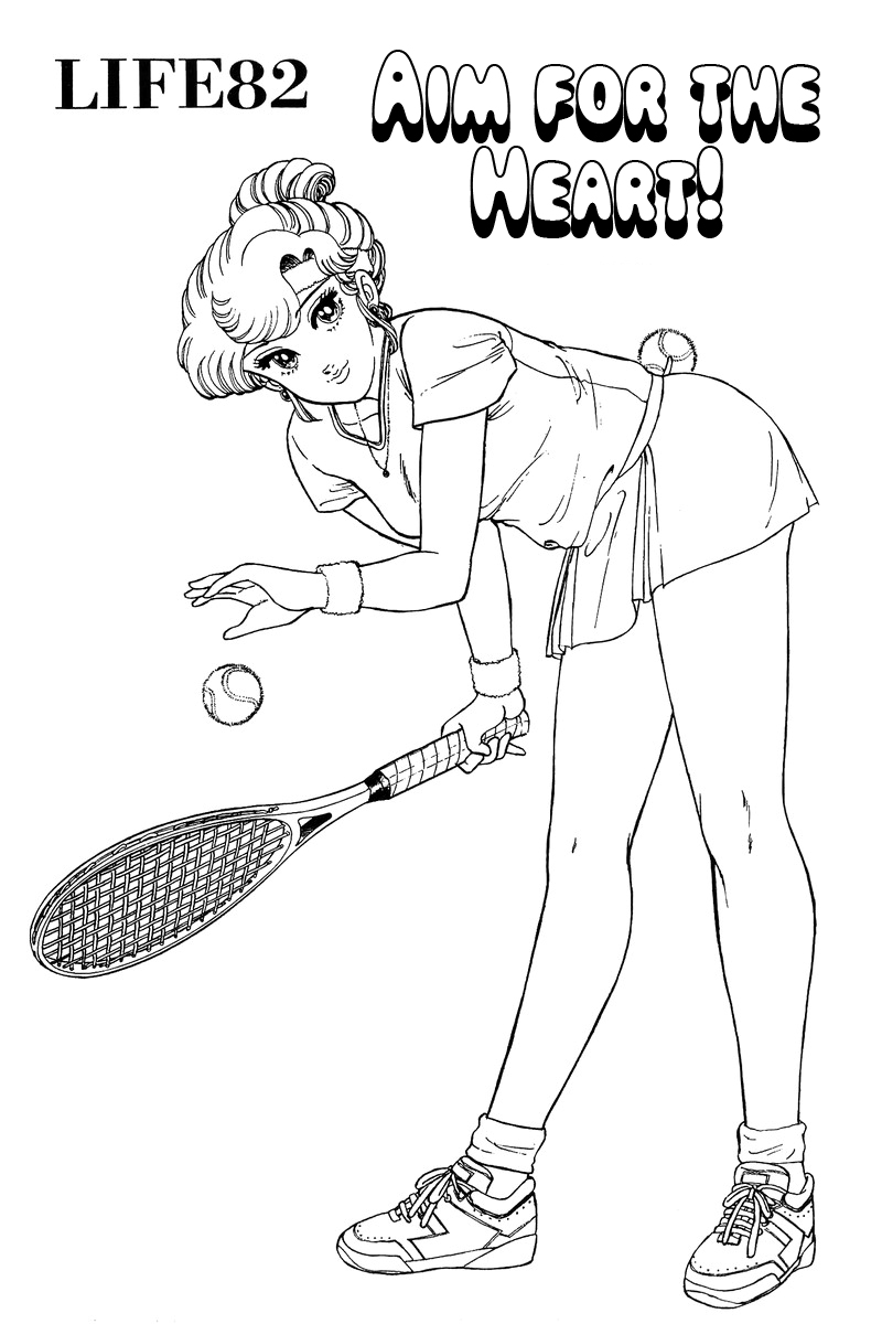 Amai Seikatsu - Chapter 82 [photo 2] - MangaPorn